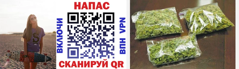 Купить АМФЕТАМИН  Меф мяу мяу  ГАШ  СОЛЬ  Конопля  ТГК  COCAIN  Остров