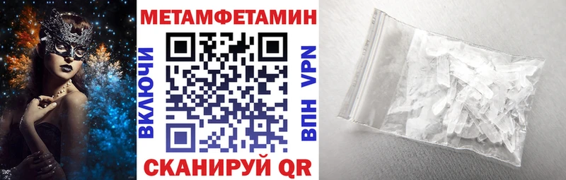 Amphetamine Premium Остров