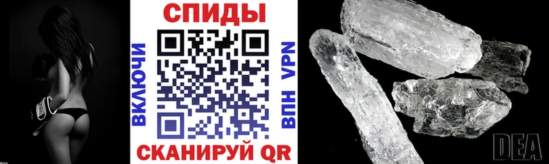 Купить закладки  Остров  Амфетамин VHQ 