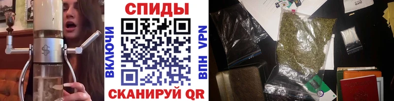 Бутират 1.4BDO  Купить где  Остров 