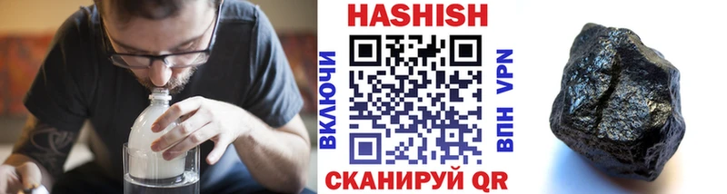 Купить  Остров  ГАШ VHQ 
