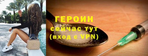 apvp Карталы
