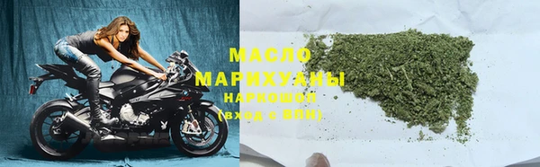 а пвп мука Карпинск
