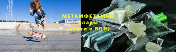 apvp Карталы