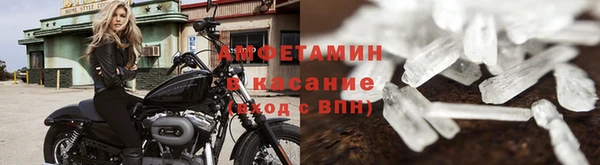 марки lsd Касимов