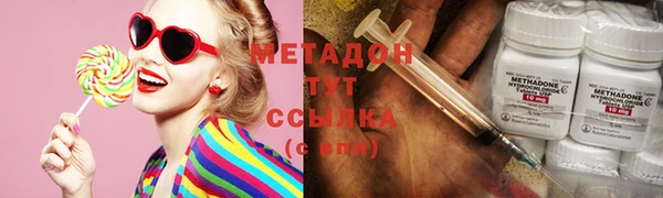 марки lsd Касимов