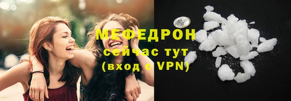 apvp Карталы