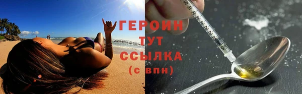 apvp Карталы
