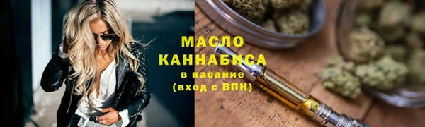 марки lsd Касимов