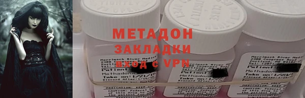 марки lsd Касимов