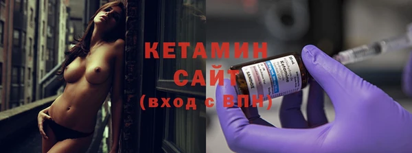 apvp Карталы