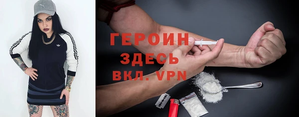 apvp Карталы