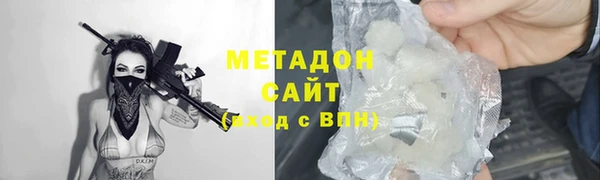 apvp Карталы