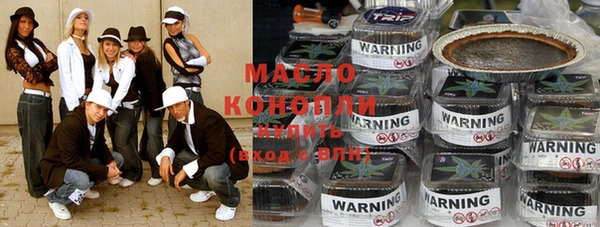 марки lsd Касимов