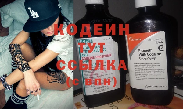 а пвп мука Карпинск