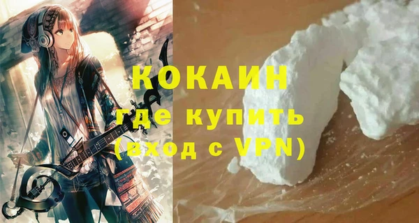 марки lsd Касимов