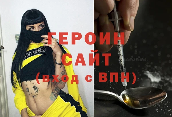 apvp Карталы