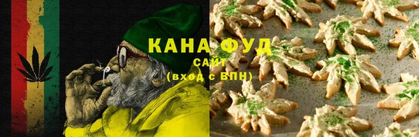 а пвп мука Карпинск