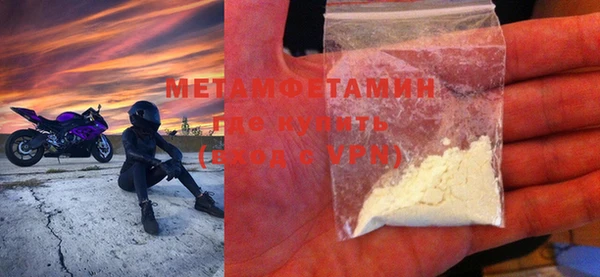 марки lsd Касимов