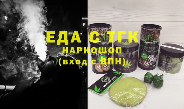 apvp Карталы