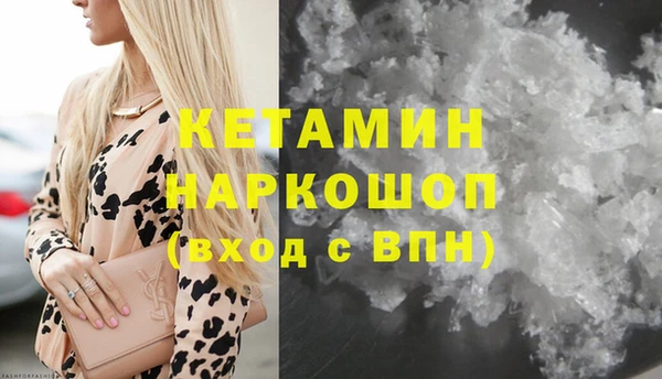 а пвп мука Карпинск