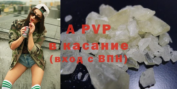 apvp Карталы