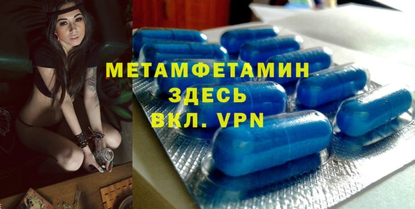 марки lsd Касимов