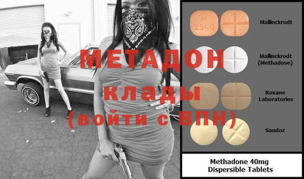 apvp Карталы