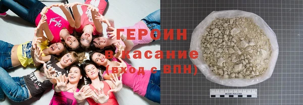 марки lsd Касимов