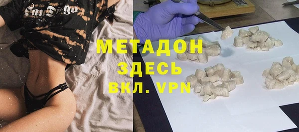 а пвп мука Карпинск
