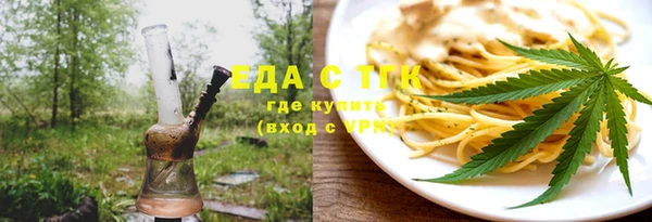 марки lsd Касимов