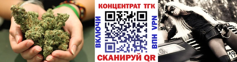 Купить закладки  Остров  Дистиллят ТГК THC oil 
