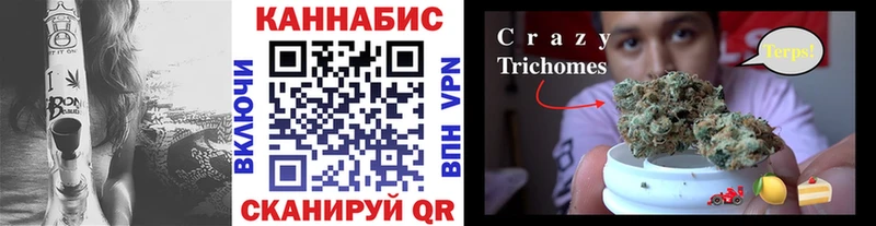 Марихуана семена  Купить закладки  Остров 